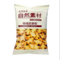 Enluen - Airplane Biscuit, 100 Gram