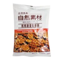 Enluen - Waffle Cookies (Egg), 80 Gram
