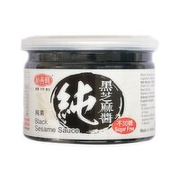 JieShanYuan - Black Sesame Sauce, 250 Gram