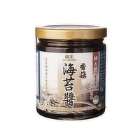 Gu Wang - All Natural Seaweed Spread, 240 Gram