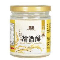 Gu Wang - Organic Sweet Fermented Rice, 240 Gram