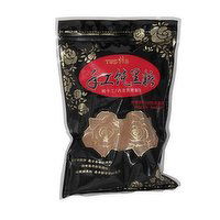 Wei Sun - Pure Black Sugar, 900 Gram