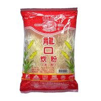 Long Kow - Rice Noodle, 250 Gram