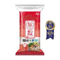 LONG KOW - Quick Cellophane Noodles (10pc), 350 Gram