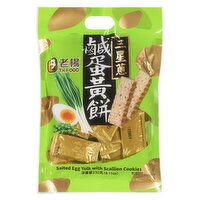 TK FOOD - Salted Egg Yolk Cookies(Scallion), 230 Gram