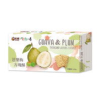 TK FOOD - GUAVA THOUSAND LAYERS COOKIES, 120 Gram