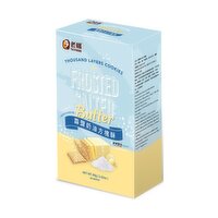TK FOOD - Frosted Salty Butter Layer Cookie, 80 Gram