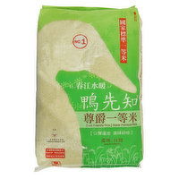 YaXianZhi - Noble Japonica Rice, 40 Pound