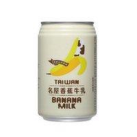 Famous House - Banana Milk, 340 Millilitre