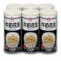 Famous House - Milk Peanut Soup, 6 Each