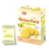 FuYiShan - Lemon Cracker, 200 Gram
