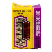 Han Jeng - Black Rice Crackers, 200 Gram