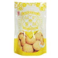 Cheng Fu Tang - Crispy Cookies, Salty Egg Flavor, 280 Gram