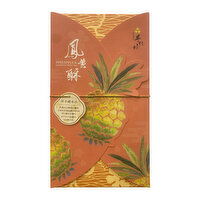 San Shu Gong - Pineapple Yolk Cake, 500 Gram