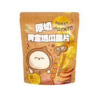 CiaoMito - Sweet Potato Crisps Brown sugar Flavoured, 120 Gram