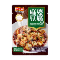 Yilin - EZ COOK SAUCE MAPO TOFU, 60 Gram
