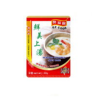 Yilin - SEAFOOD FLVR SOUP BASE, 60 Gram