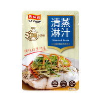 Yilin - COOK SAUCE STMD SOY DRIZZLE, 60 Gram