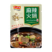 Yilin - Spicy Hot Pot Soup Base, 75 Gram