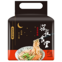 Chi Sheng - Noodles (Shallot & Pepper Flav), 464 Gram