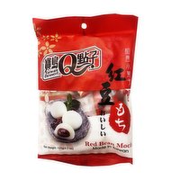 Taiwan Dessert - Red Bean Mochi, 120 Gram