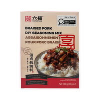 Six Fortune - Braised Pork DIY Seasoning Mix, 100 Gram