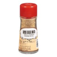 Six Fortune - Garlic Powder, 30 Gram