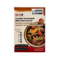 Sixth Fortune - Classic Taiwanese Beef Stew Sauce, 180 Gram