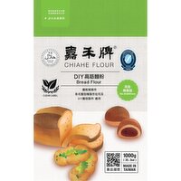 CHIAHE - Bread Flour, 1 Kilogram