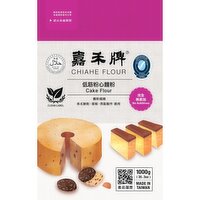 CHIAHE - Cake Flour, 1 Kilogram