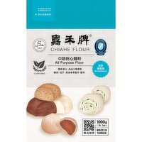 CHIAHE - All-Purpose Flour, 1 Kilogram