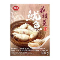 KUO HUA - Squid Cuttlefish Ball, 300 Gram