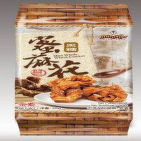 Ming Chi - Brown Sugar Twist Cracker, 120 Gram