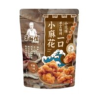 Master Yeh - Fried Dough Twist Cookie Brown Sugar, 160 Gram