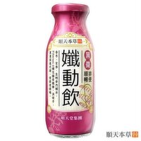 SunTen - Natureceutica Herbal Drink Slim, 200 Millilitre