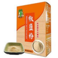 Sung Ghing - Pepper Salt Powder, 600 Gram