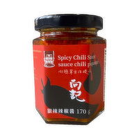 HsiangGi - Spicy Chili Sauce, 170 Gram