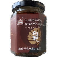 HsiangGi - Scallop XO Sauce, 170 Gram