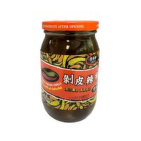 YeJiaXiang - Picked Peeled Chill, 450 Gram