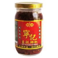 NING CHI - Hot Pickled Soybean, 245 Gram