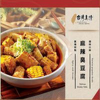 The Spirit Of Taiwan - Taiwan Stinky Tofu, 1200 Gram