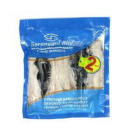 Sarangani Bay - Boneless Bangus Belly, 400 Gram
