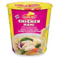 Lucky Me - Pinoy Chicken Instant Noodles, 65 Gram