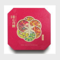 Hong Kong MEI XIN - Moon Cakes, 430 Gram