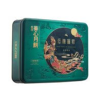 Hong Kong MEI XIN - Reduced Sugar Lotus Seed Paste M, 540 Gram