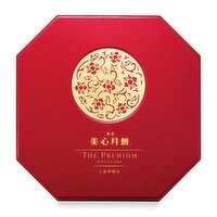 Hong Kong Mei Xin - Mooncakes Premium Assorted Gift Pack, 1.19 Kilogram
