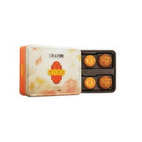 HongKongMeiXin - Lunar Radiance Assorted Mooncake, 370 Gram