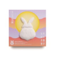 MAXIM'S - Mooncake Lava Lunar Moon Bunny, 200 Gram