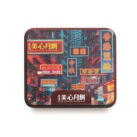 MAXIM'S - Mooncake Check-in Hong Kong Mini, 140 Gram