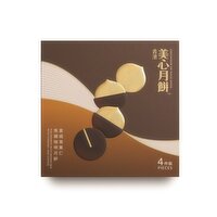 MAXIM'S - Mooncake Mac Nuts with Caramel Coffee, 280 Gram